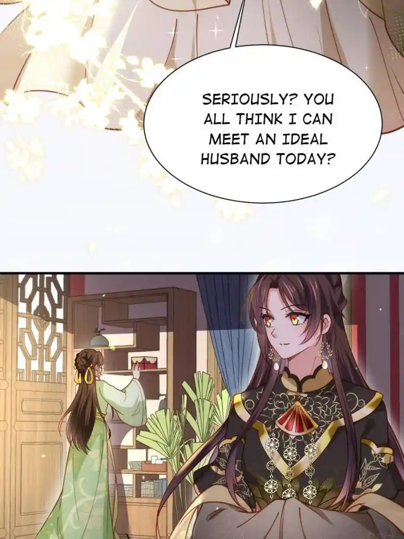 The Eunuch's Consort Rules The World Chapter 171