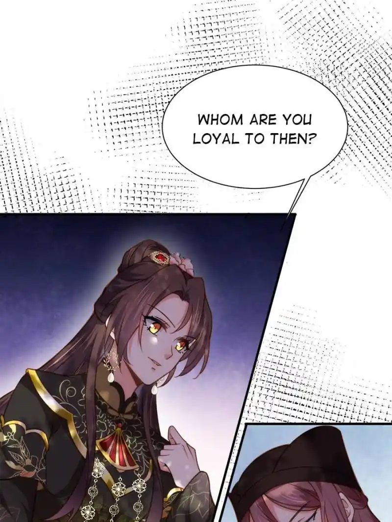 The Eunuch's Consort Rules The World Chapter 171