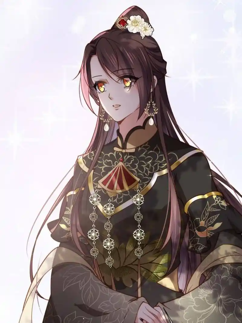 The Eunuch's Consort Rules The World Chapter 172