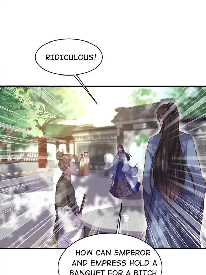 The Eunuch's Consort Rules The World Chapter 172