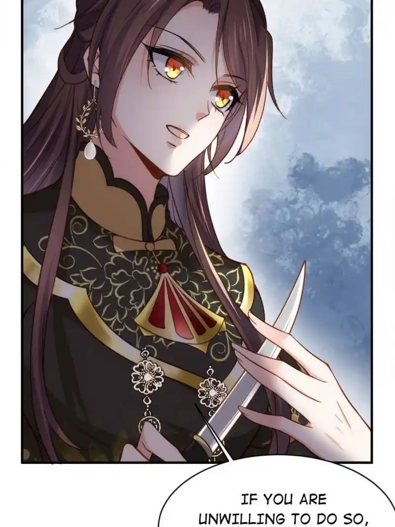 The Eunuch's Consort Rules The World Chapter 173