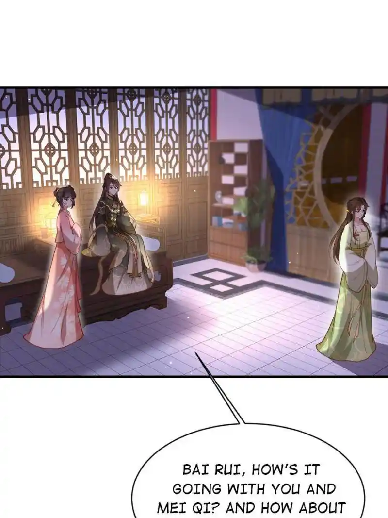 The Eunuch's Consort Rules The World Chapter 174