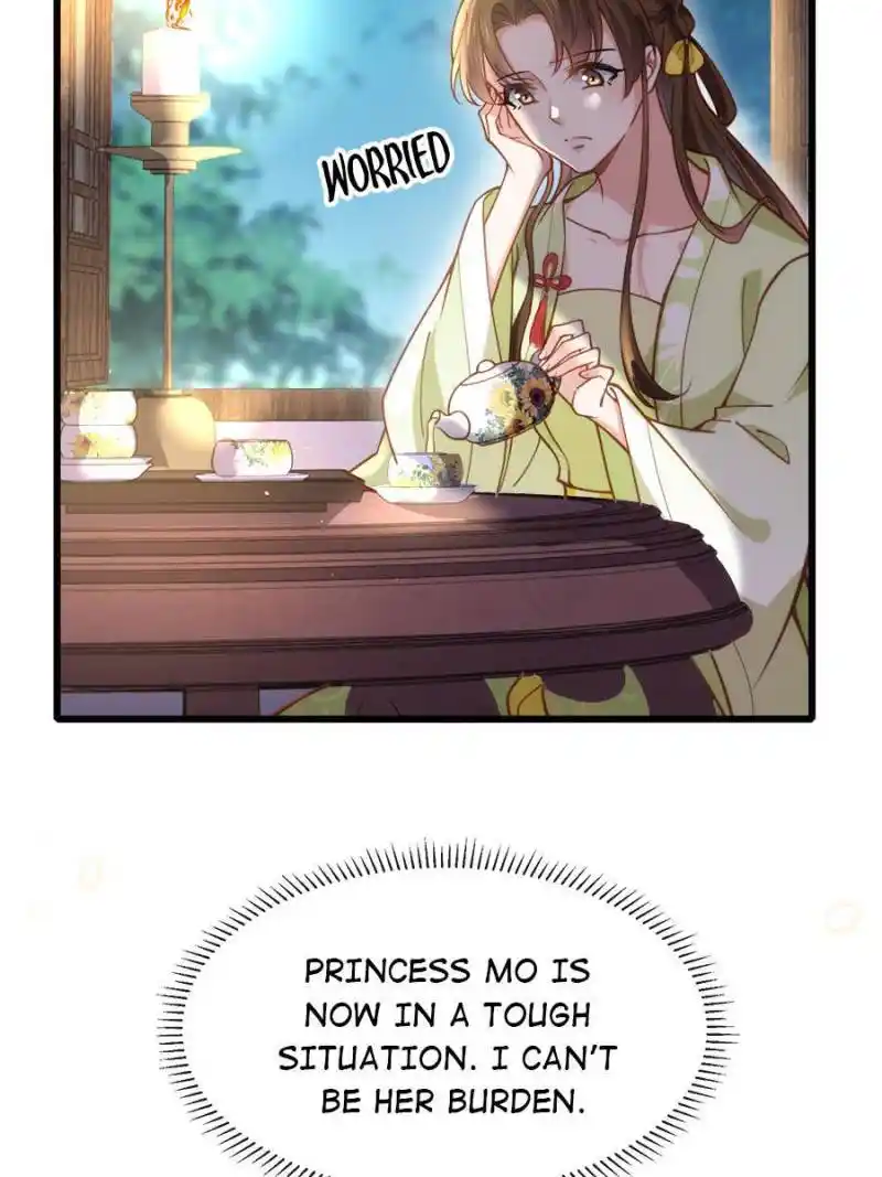 The Eunuch's Consort Rules The World Chapter 174