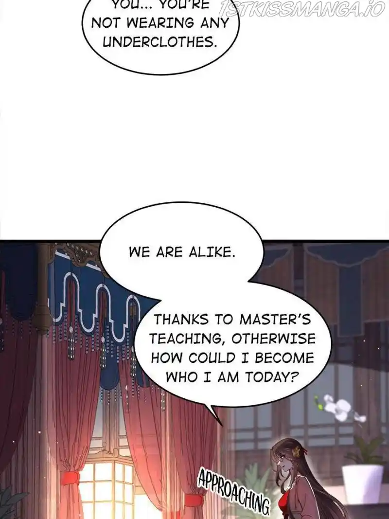 The Eunuch's Consort Rules The World Chapter 176