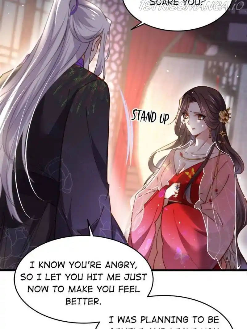 The Eunuch's Consort Rules The World Chapter 176