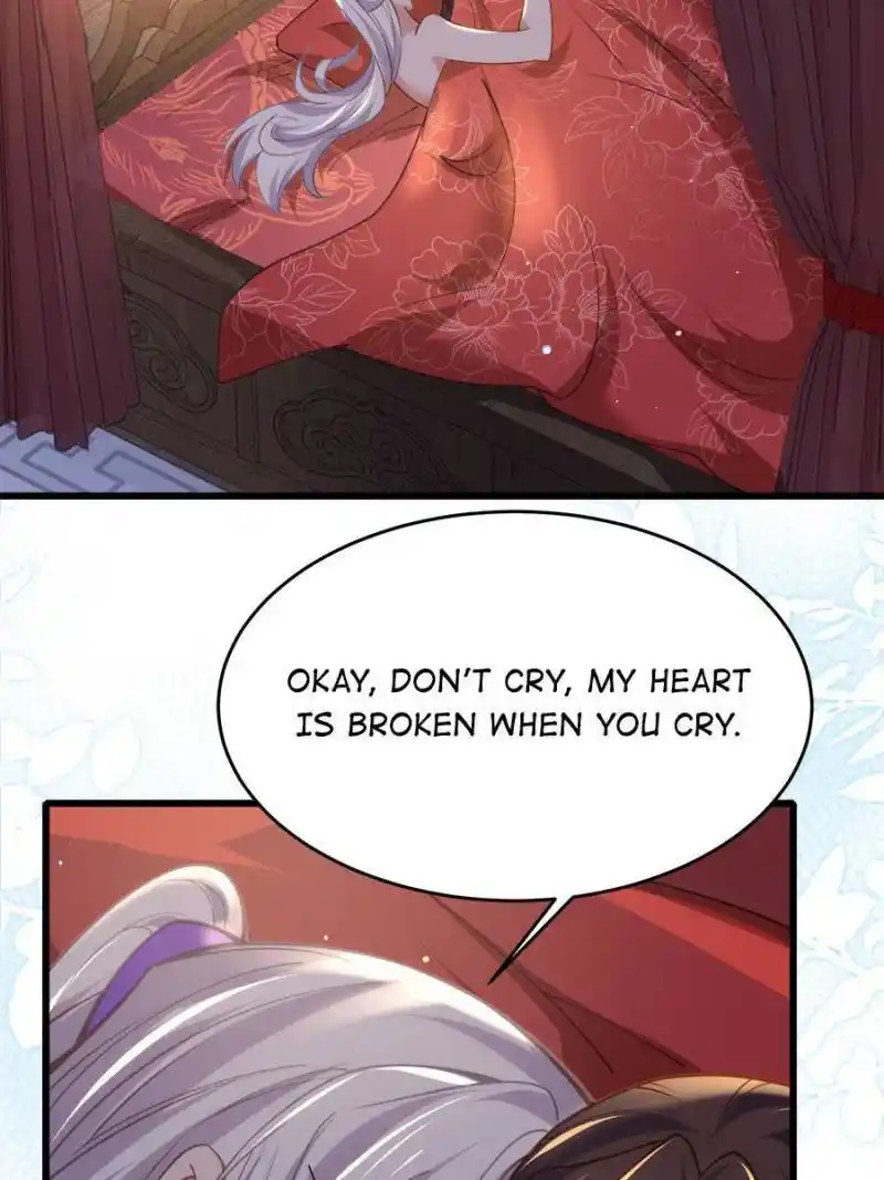 The Eunuch's Consort Rules The World Chapter 177