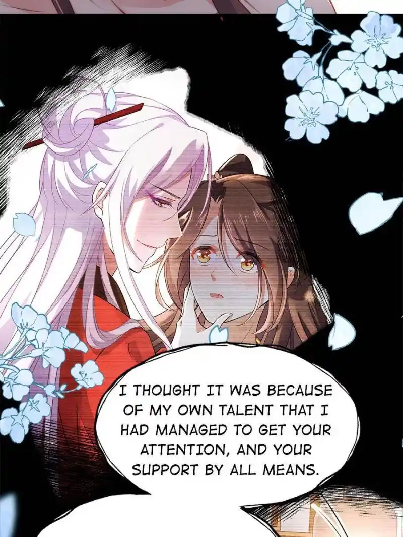 The Eunuch's Consort Rules The World Chapter 177