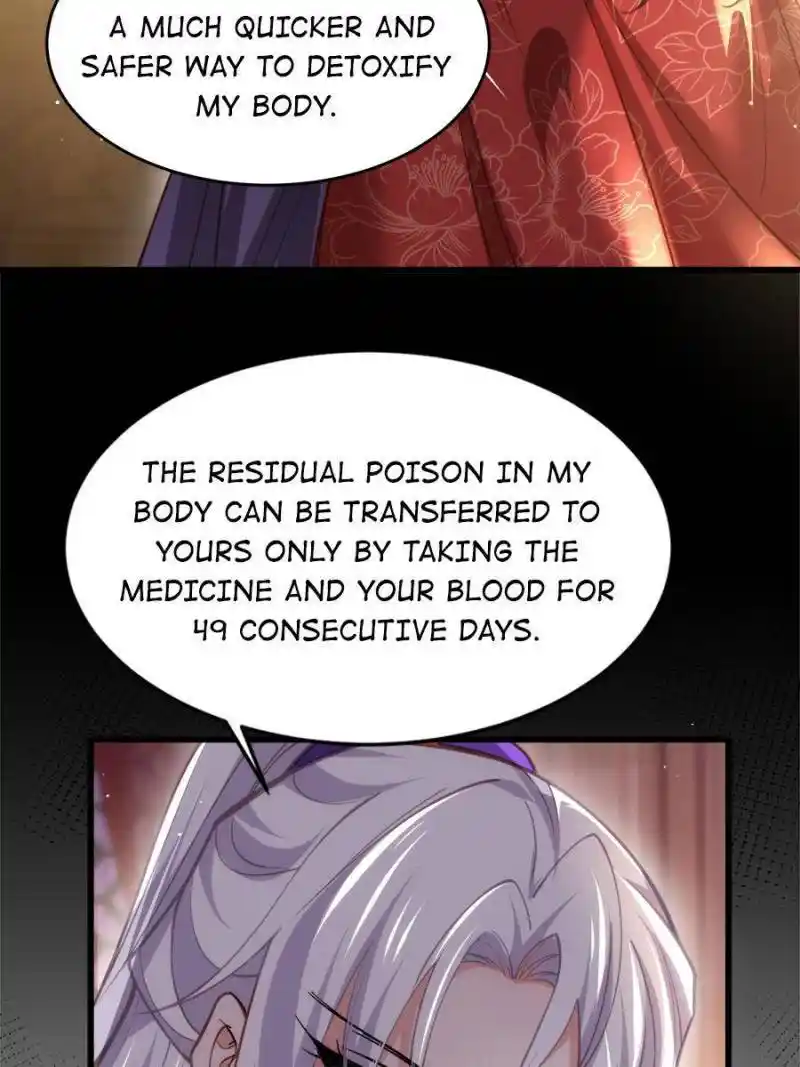 The Eunuch's Consort Rules The World Chapter 177