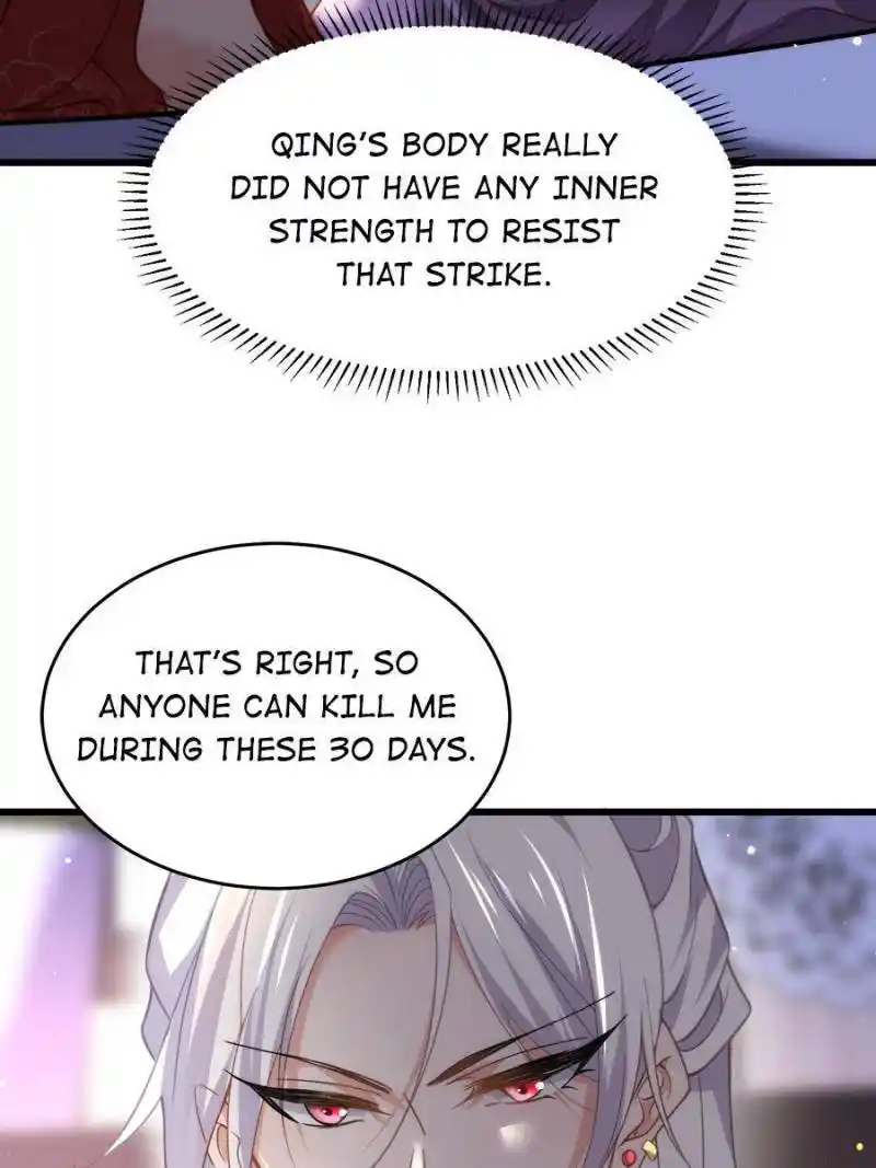 The Eunuch's Consort Rules The World Chapter 178