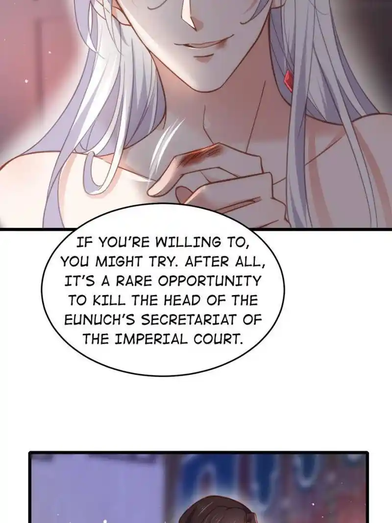 The Eunuch's Consort Rules The World Chapter 178