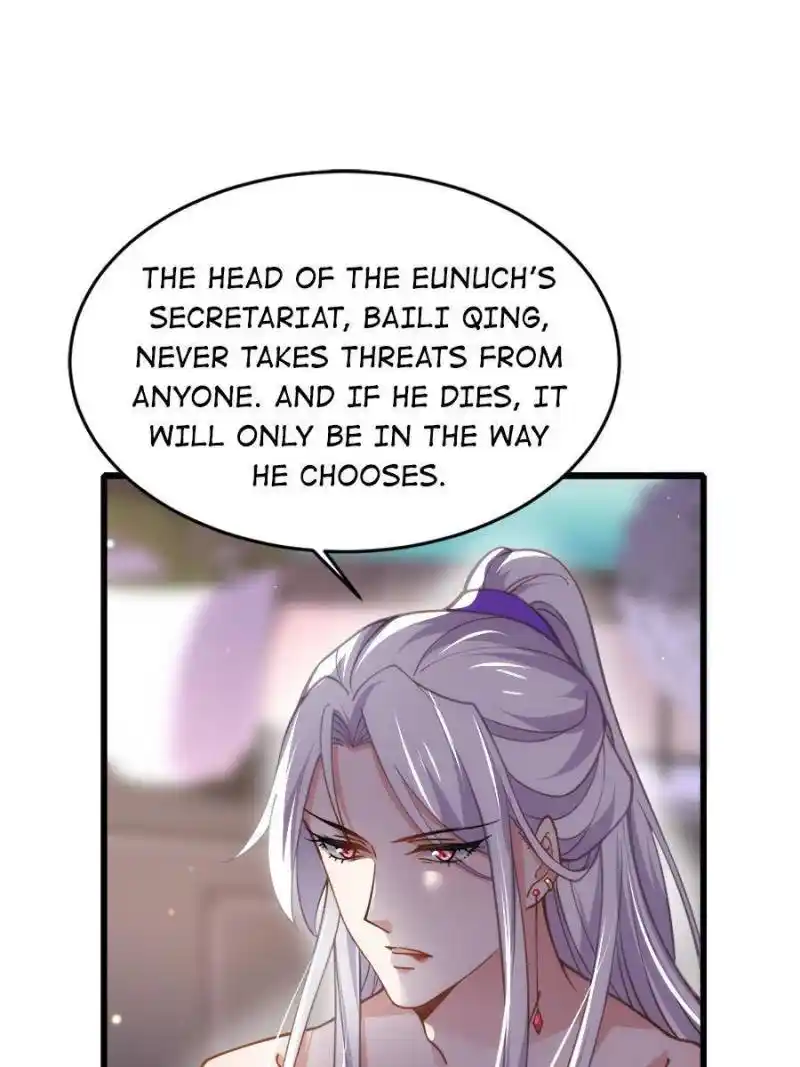 The Eunuch's Consort Rules The World Chapter 178