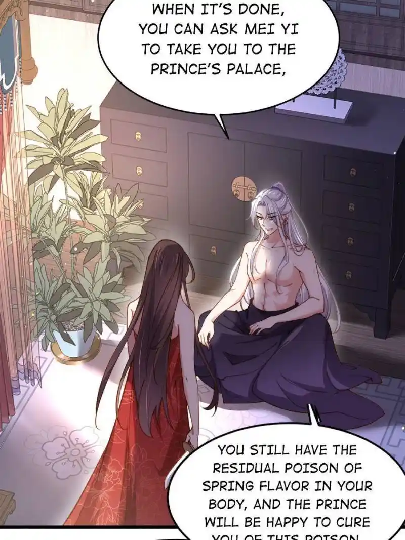 The Eunuch's Consort Rules The World Chapter 178