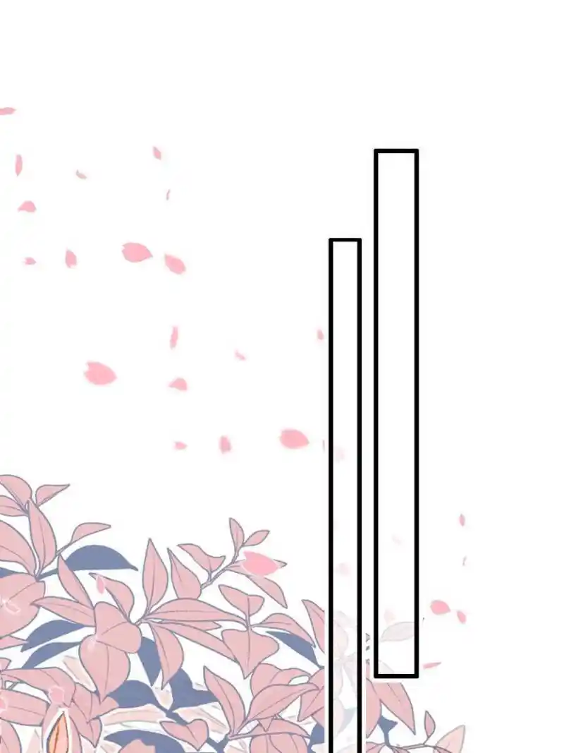 The Eunuch's Consort Rules The World Chapter 180