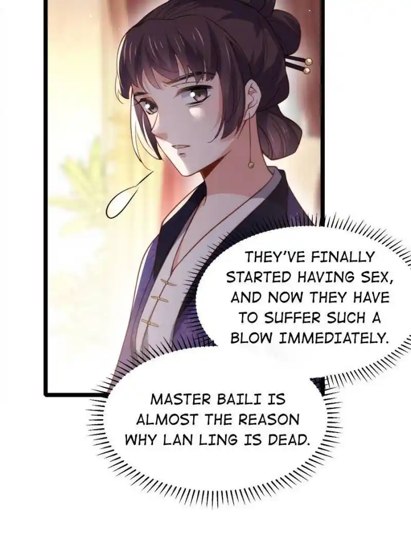 The Eunuch's Consort Rules The World Chapter 180