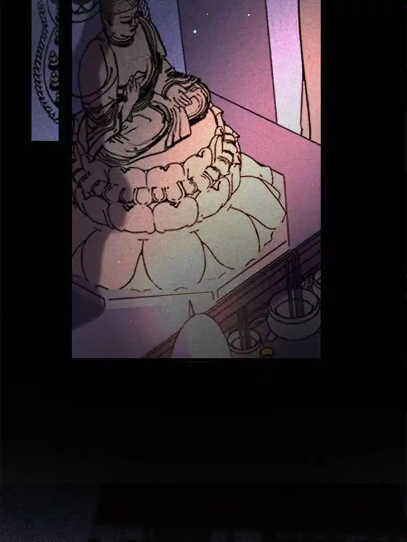 The Eunuch's Consort Rules The World Chapter 180