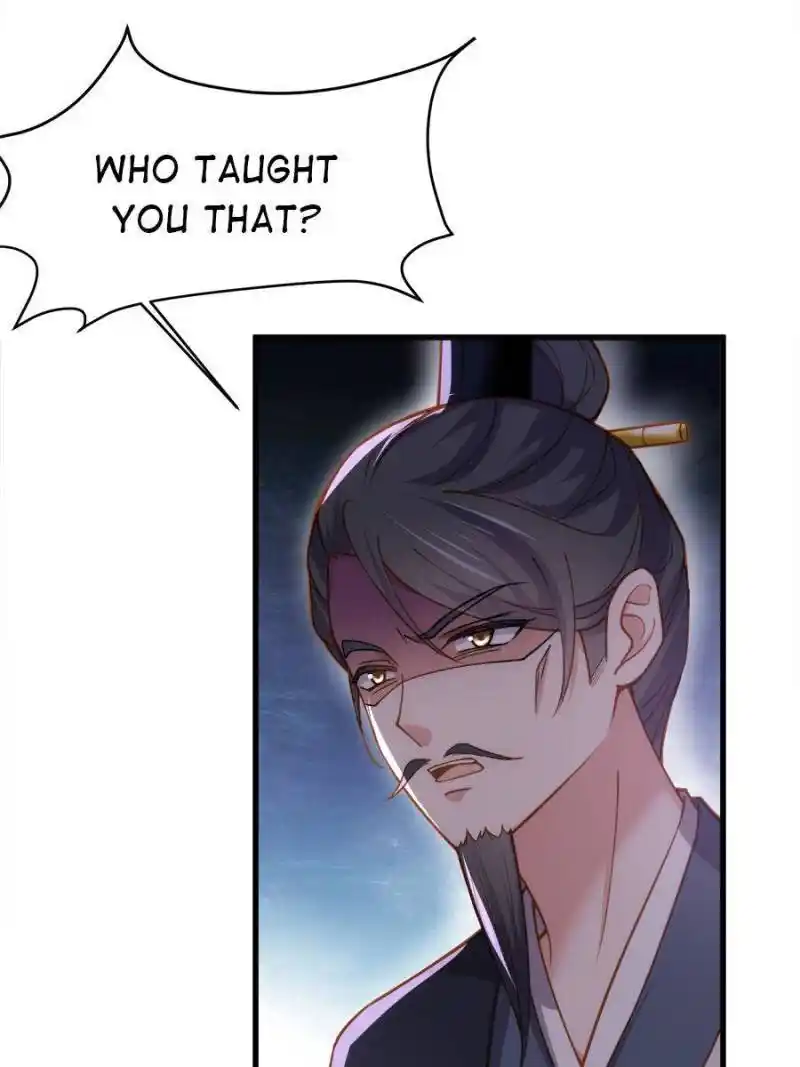 The Eunuch's Consort Rules The World Chapter 181