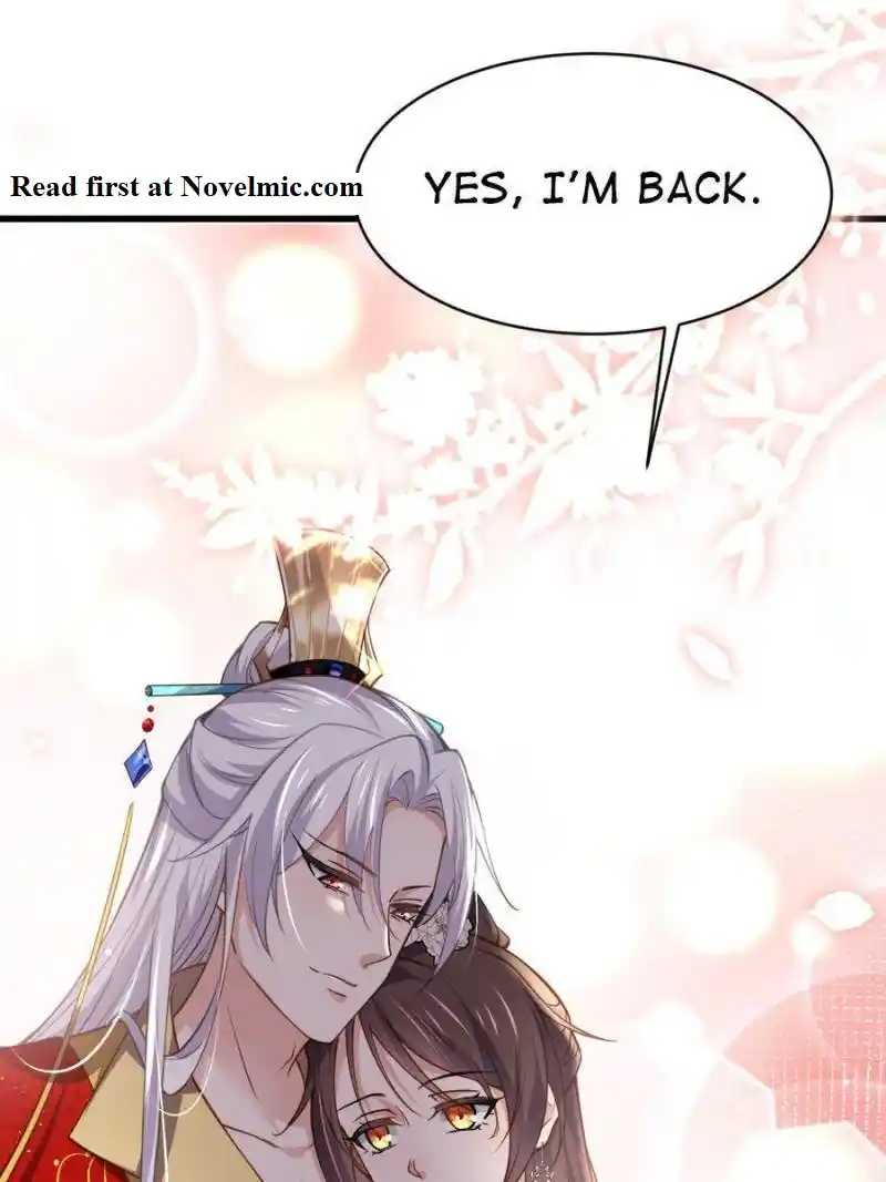 The Eunuch's Consort Rules The World Chapter 181