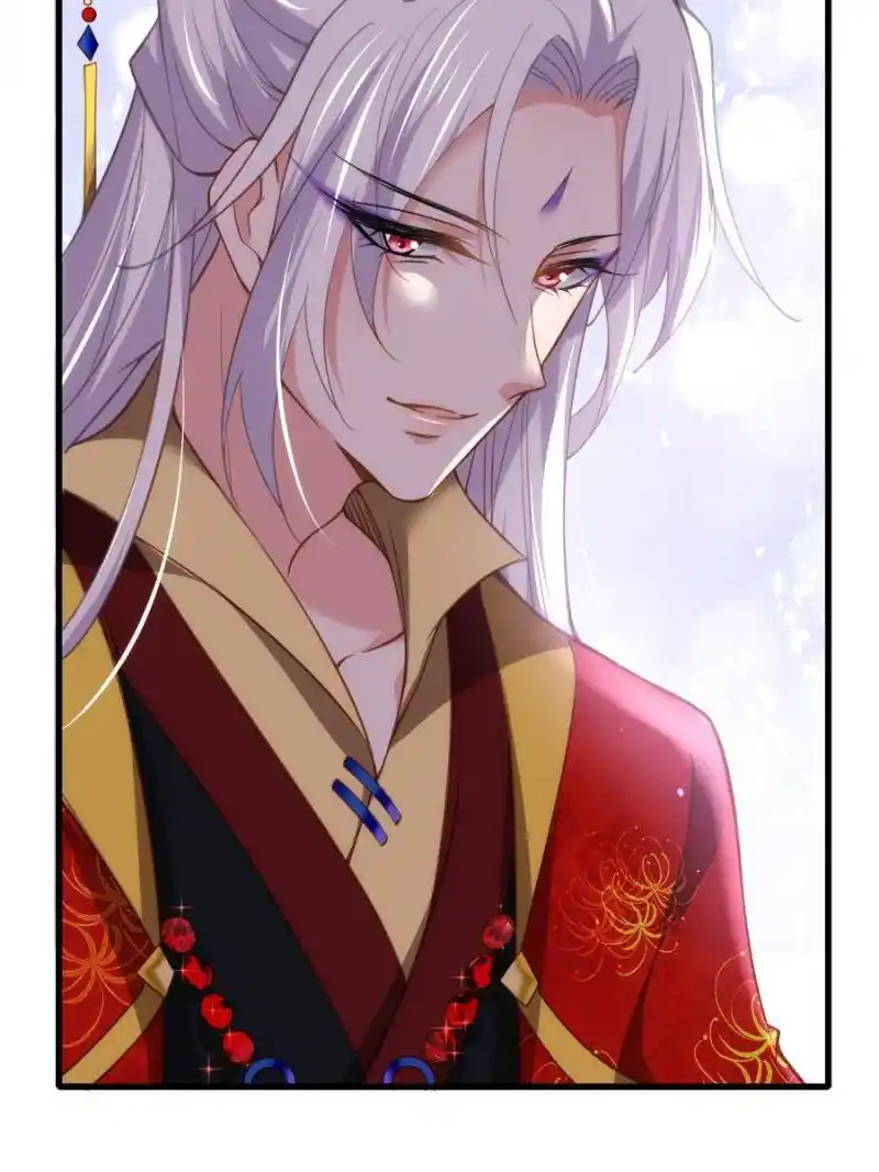 The Eunuch's Consort Rules The World Chapter 182