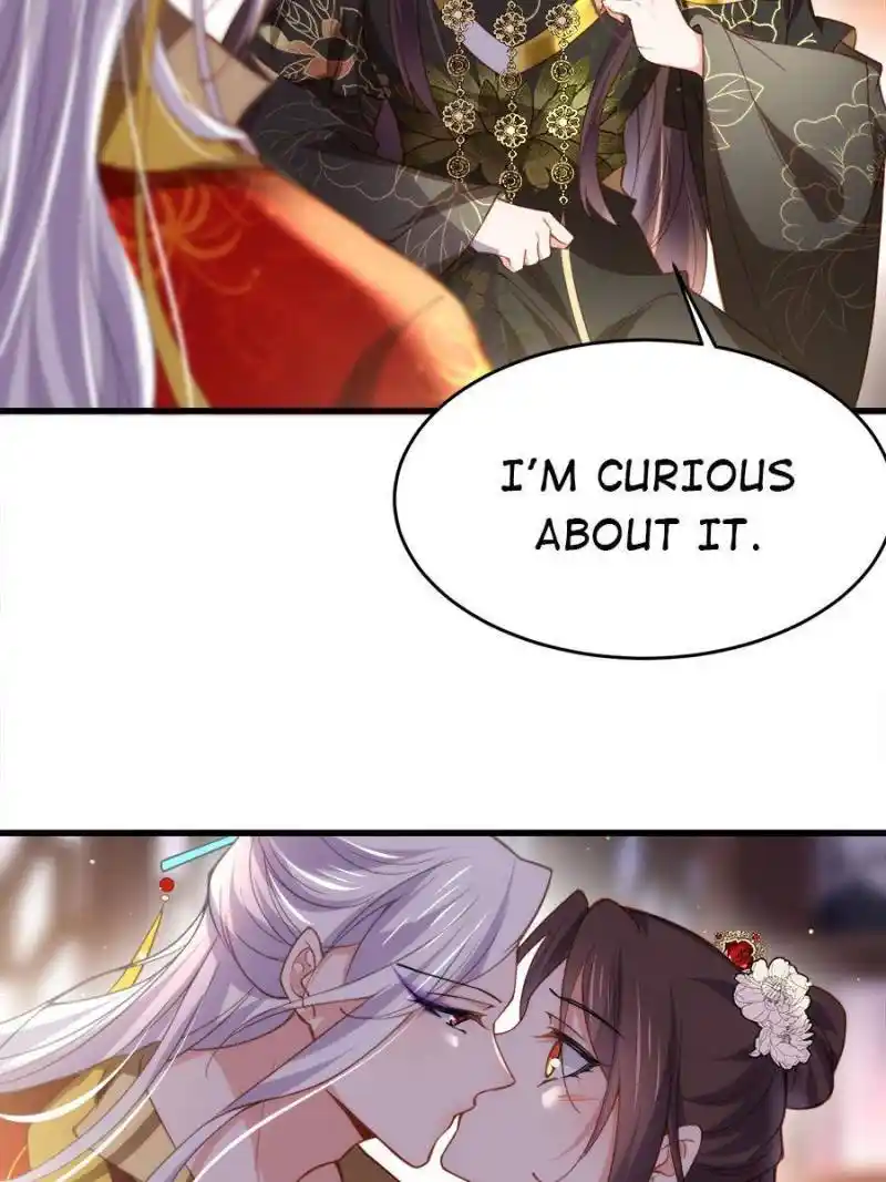 The Eunuch's Consort Rules The World Chapter 182