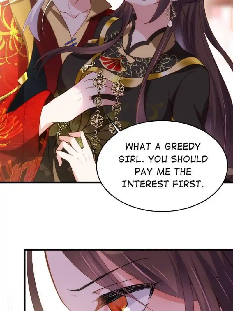 The Eunuch's Consort Rules The World Chapter 182