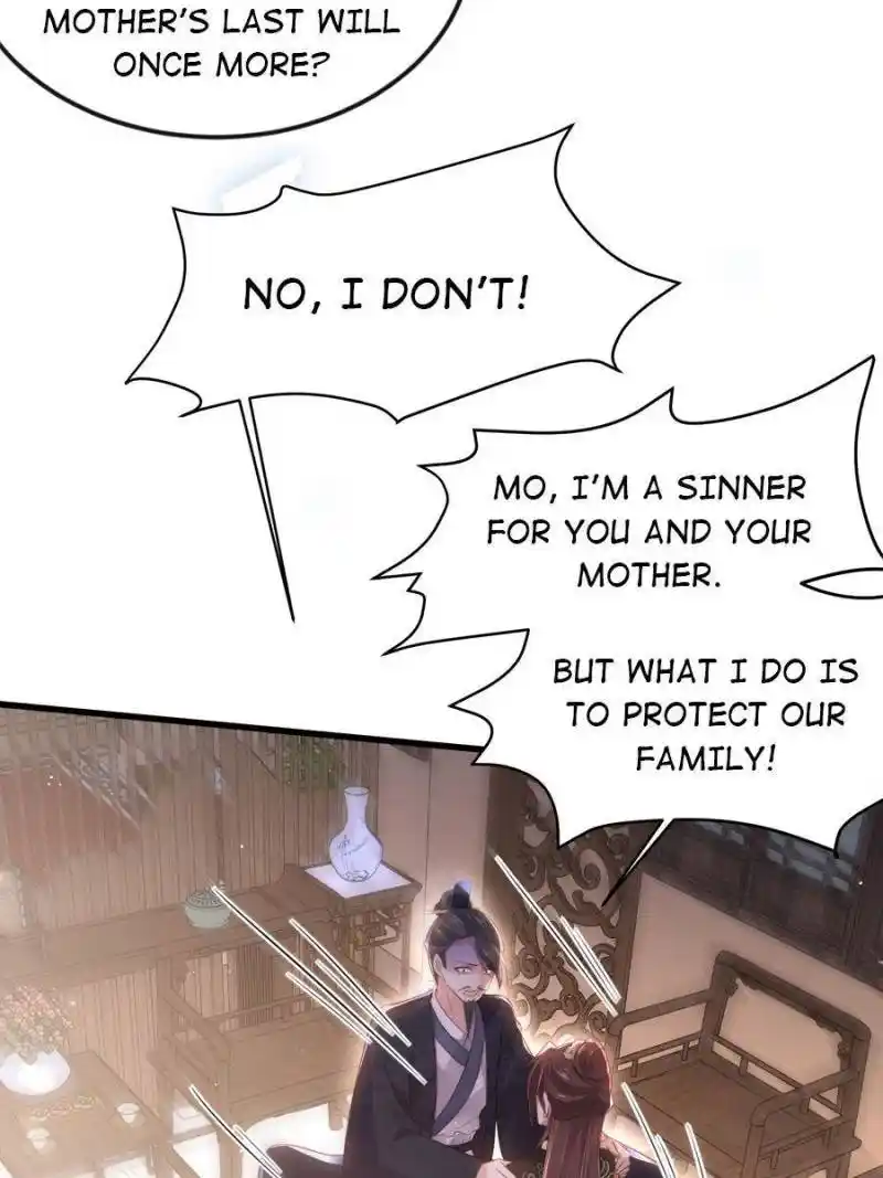 The Eunuch's Consort Rules The World Chapter 183