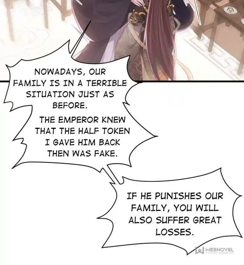 The Eunuch's Consort Rules The World Chapter 183