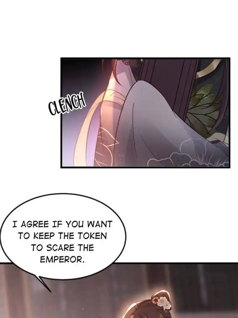 The Eunuch's Consort Rules The World Chapter 183