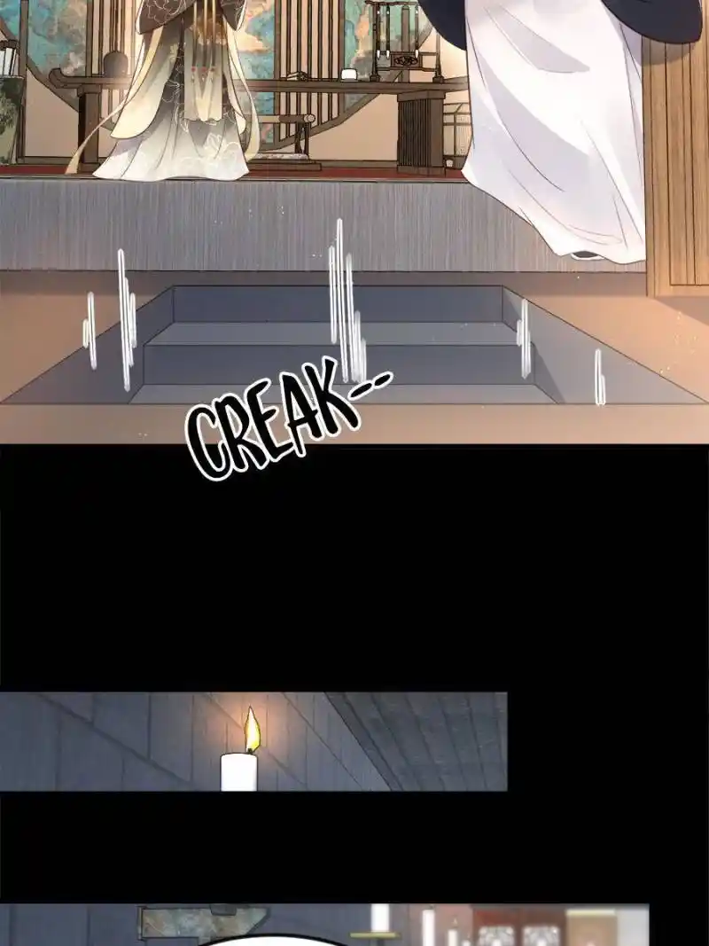 The Eunuch's Consort Rules The World Chapter 183