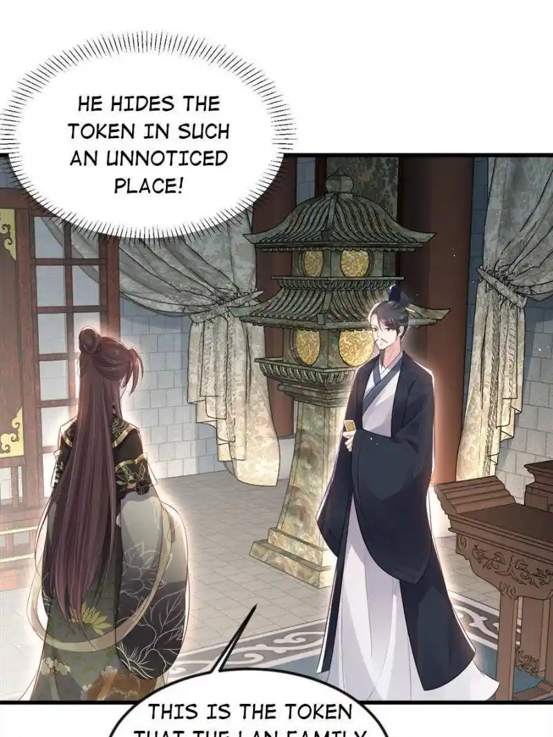 The Eunuch's Consort Rules The World Chapter 183