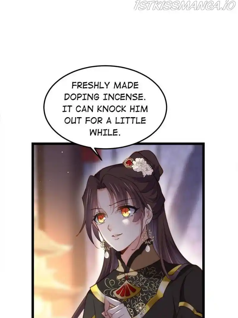 The Eunuch's Consort Rules The World Chapter 184