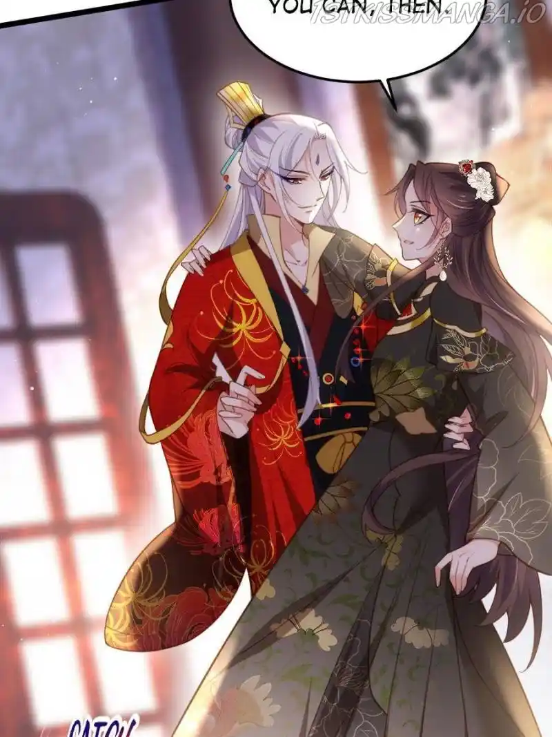 The Eunuch's Consort Rules The World Chapter 184