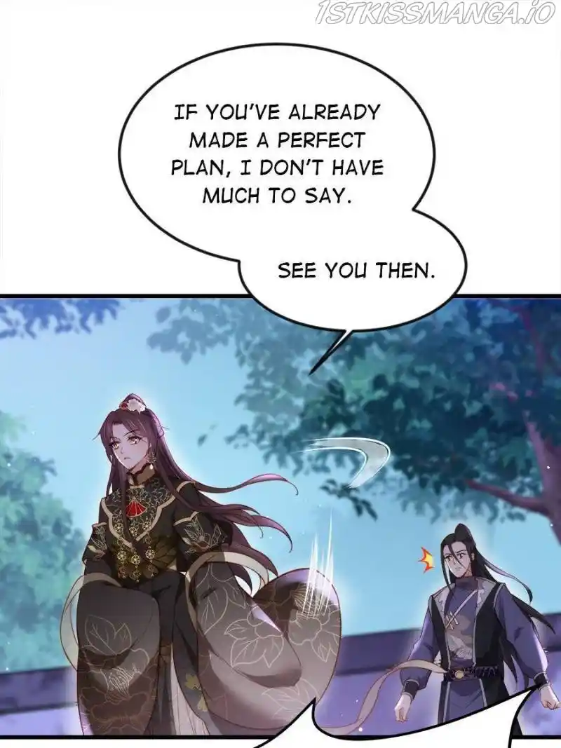 The Eunuch's Consort Rules The World Chapter 186