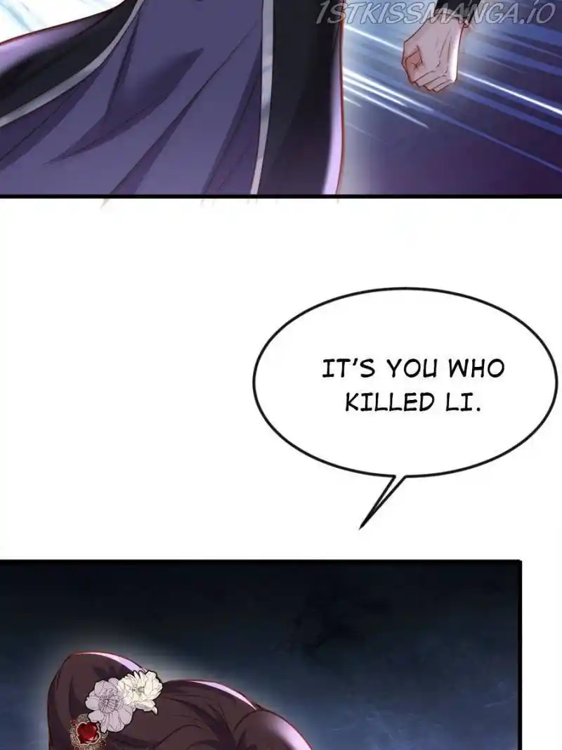 The Eunuch's Consort Rules The World Chapter 186