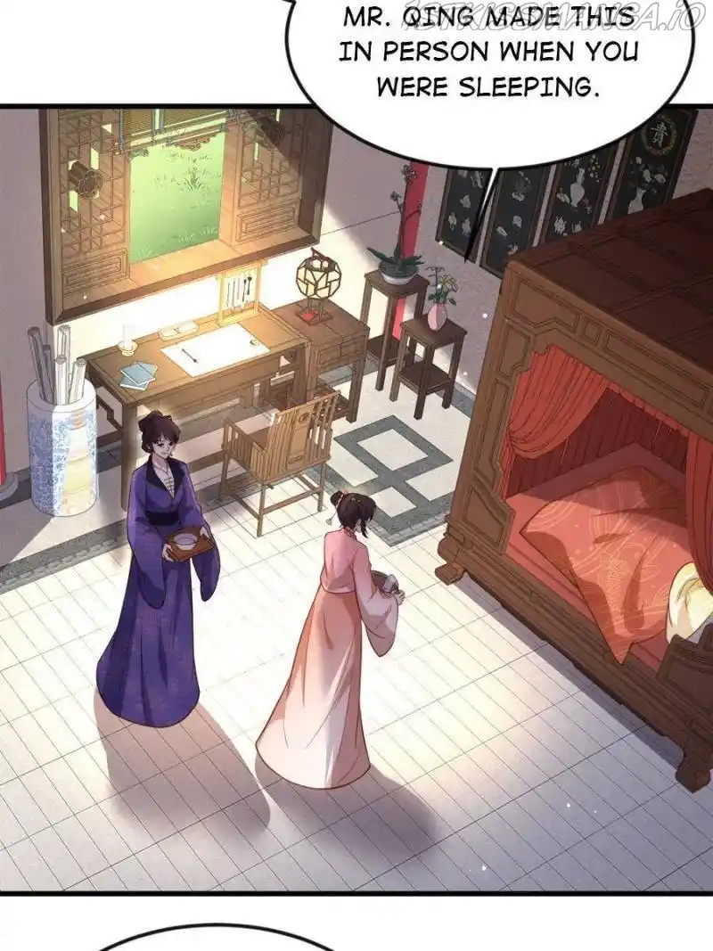 The Eunuch's Consort Rules The World Chapter 187