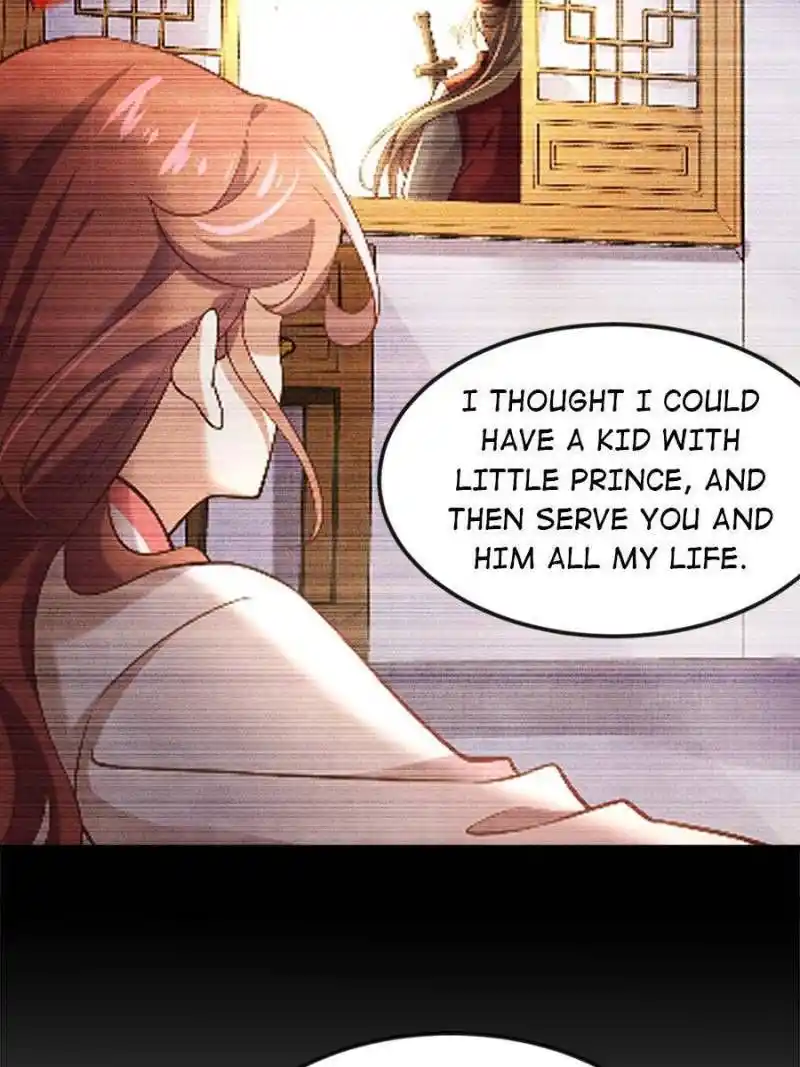 The Eunuch's Consort Rules The World Chapter 188