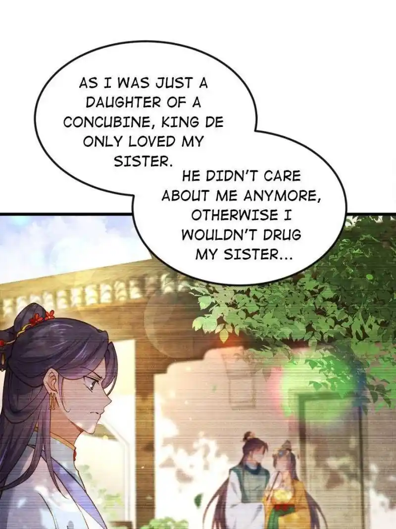 The Eunuch's Consort Rules The World Chapter 188