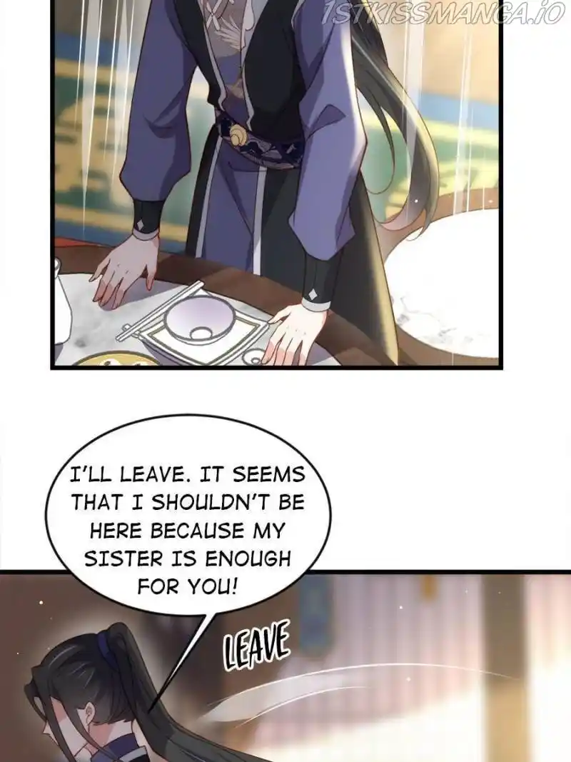 The Eunuch's Consort Rules The World Chapter 190