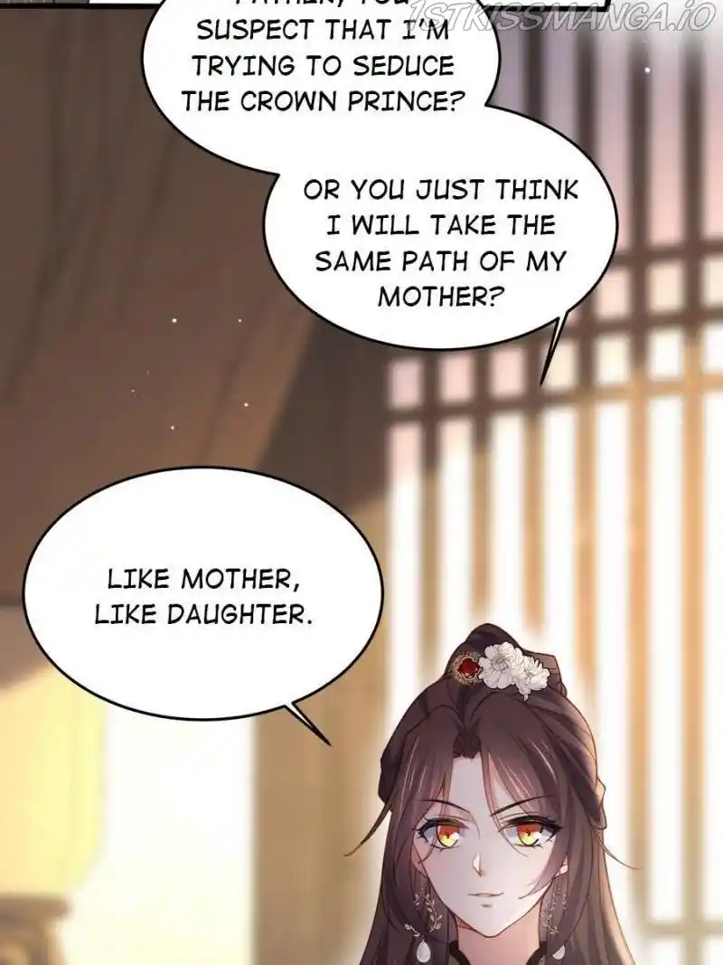 The Eunuch's Consort Rules The World Chapter 190