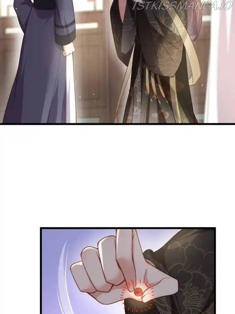 The Eunuch's Consort Rules The World Chapter 191