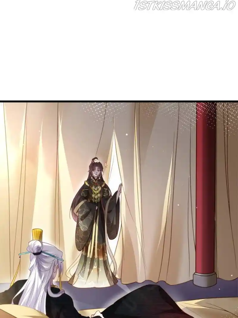 The Eunuch's Consort Rules The World Chapter 191