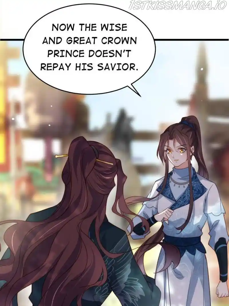 The Eunuch's Consort Rules The World Chapter 192