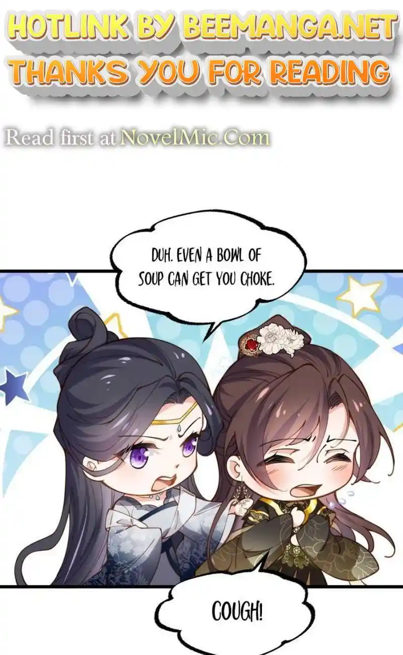 The Eunuch’s Consort Rules The World Chapter 196