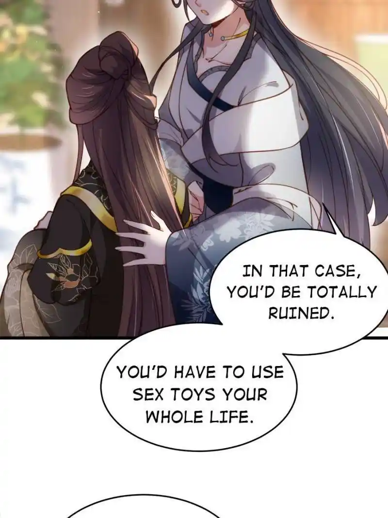 The Eunuch’s Consort Rules The World Chapter 196