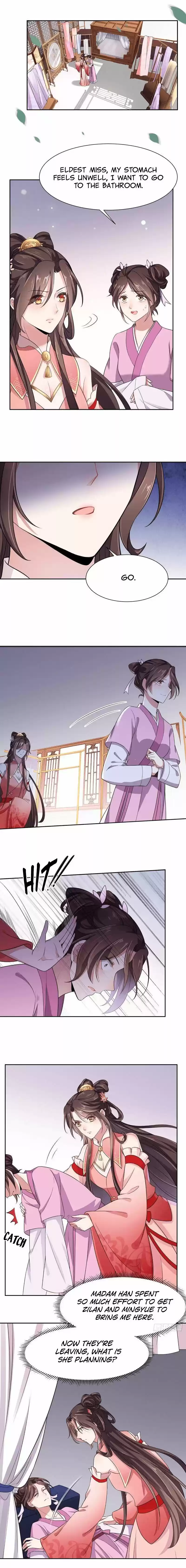 The Eunuch's Consort Rules The World Chapter 20