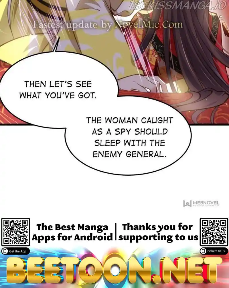 The Eunuch’s Consort Rules The World Chapter 201