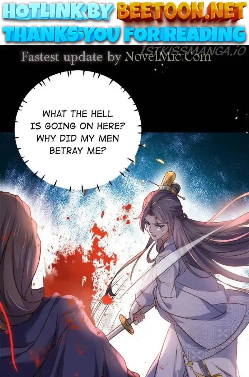 The Eunuch’s Consort Rules The World Chapter 206