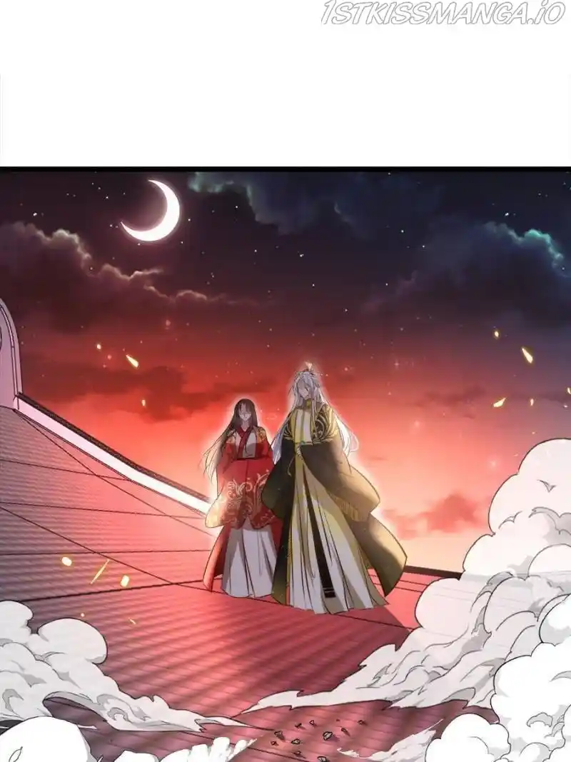 The Eunuch’s Consort Rules The World Chapter 206