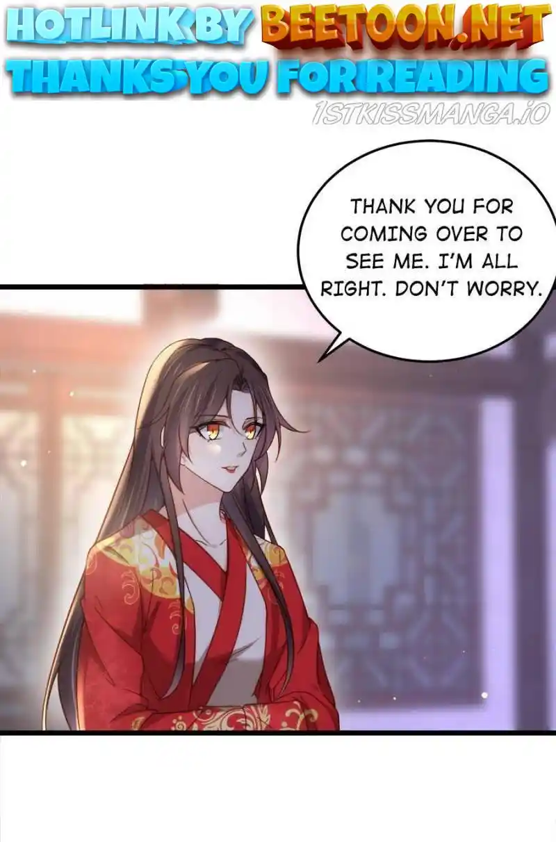 The Eunuch’s Consort Rules The World Chapter 207