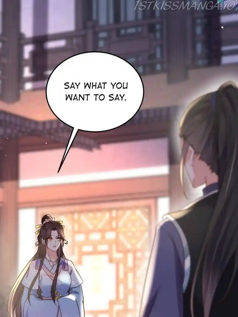 The Eunuch’s Consort Rules The World Chapter 207