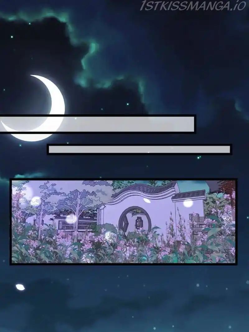 The Eunuch’s Consort Rules The World Chapter 207